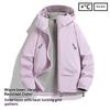 Windbreaker  Man Waterpoof Jacket Autumn Windproof Cycling Jackets Hooded Women Hiking Jacket Travel Camping Fishing Coat