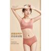 Women Seamless Wireless Lace Full Cup Printed Gathering Sleep Bra With Chest Pad