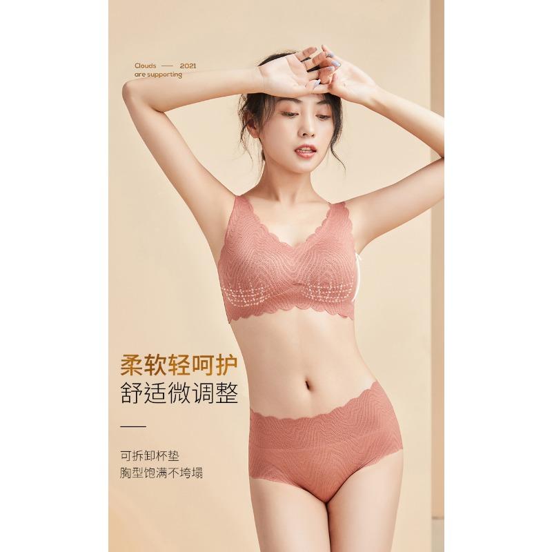 Women Seamless Wireless Lace Full Cup Printed Gathering Sleep Bra With Chest Pad