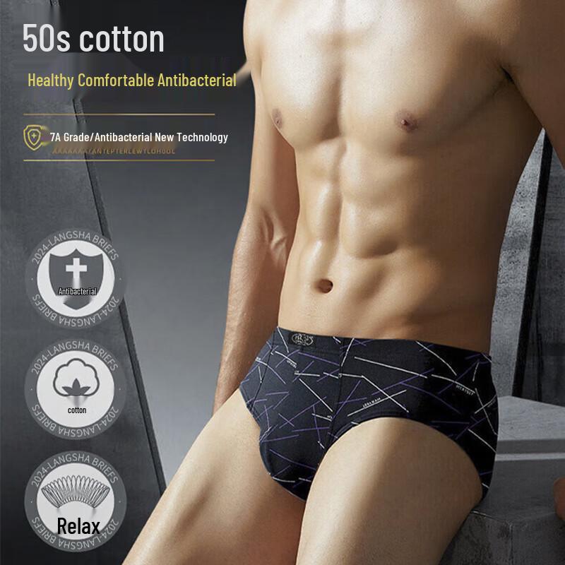 Langsha Men's 7A Antibacterial Pure Cotton Briefs 4-Pack