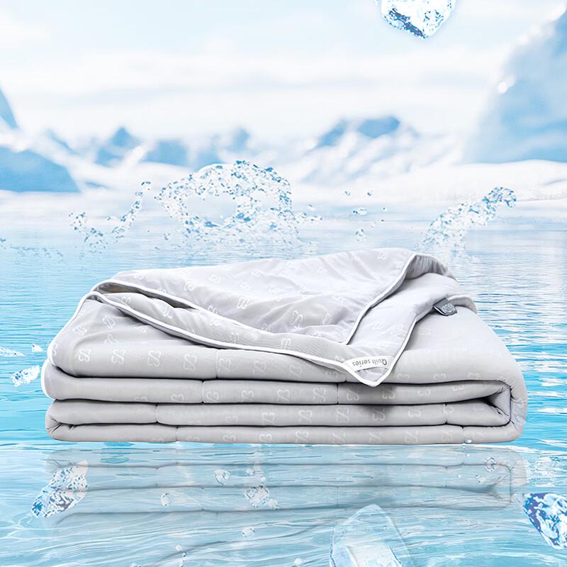 KINTHERI Gelato Silicone All-Season Comforter