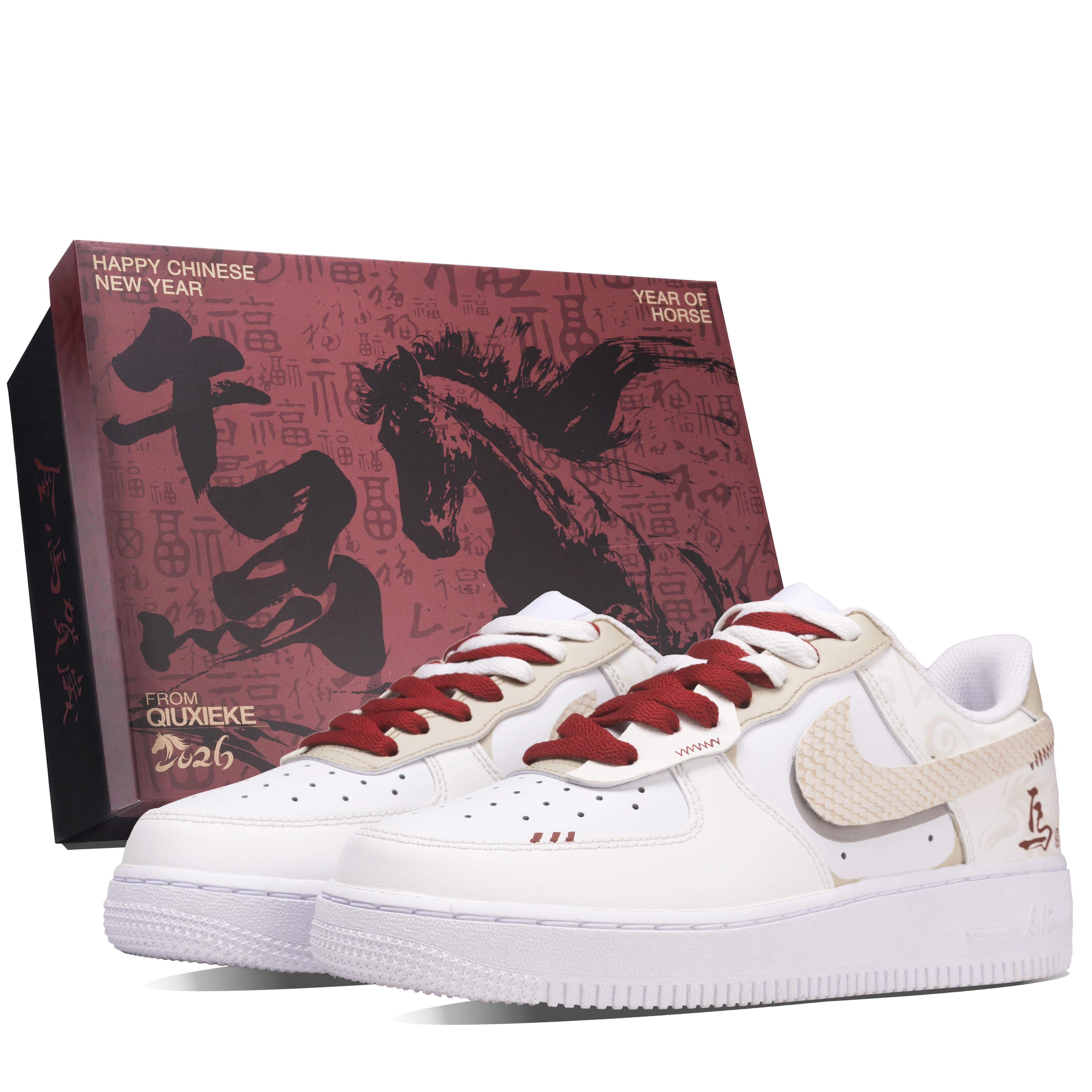 

Nike Air Force 1 JINMAIYINGFU, Box Leather Abrasion Resistant Slip Resistant Abrasion Resistant Slip Resistant Low top CW2288-111(Team63-SBOX) 43
