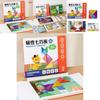 Educational Wooden Magnetic Puzzle Set With Colorful Pieces And Activity Cards For Early Education