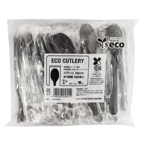 Yanagi Products Spoons, 16cm, Pack of 100, Poly Bag, Coffee, Bio Y-302