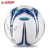 Star Football Training Ball