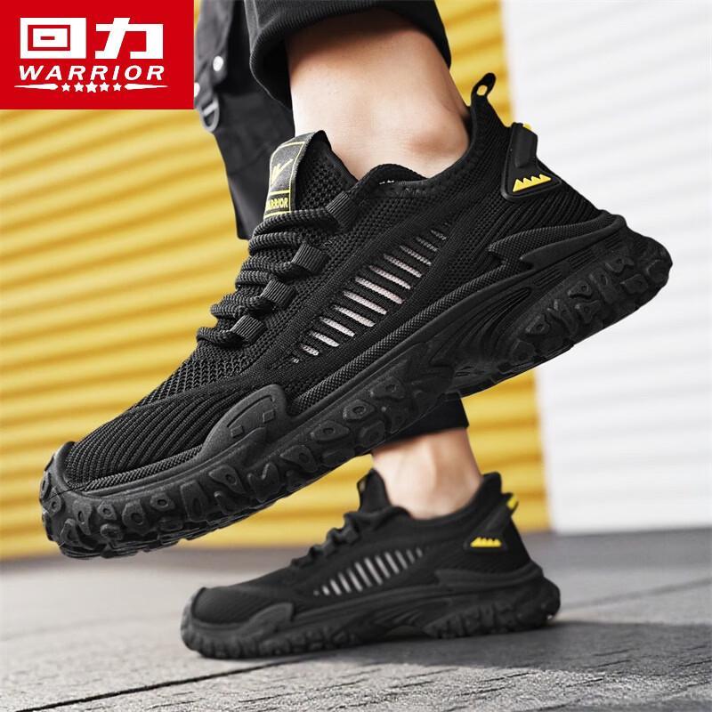 Warrior Men's Summer Breathable Mesh Running Shoes