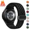 Magnetic Buckle Strap for Samsung Galaxy Watch 7 6 5 4 40mm 44mm 5 Pro 45mm Silicone Band 6 Classic 43mm 47mm No Gaps Bracele