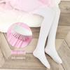 Children's White Dance Tights, 90D Thin, Non-Slip, Anti-Pilling