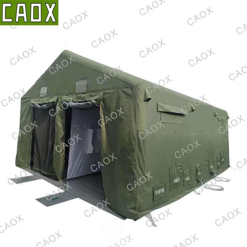 Inflatable Decontamination Tent