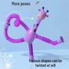 Light-Up Giraffe Telescopic Tube Educational Suction Cup Toy for Parent-Child Interaction