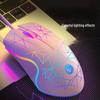 OLOEY Wired Mechanical Gaming Mouse