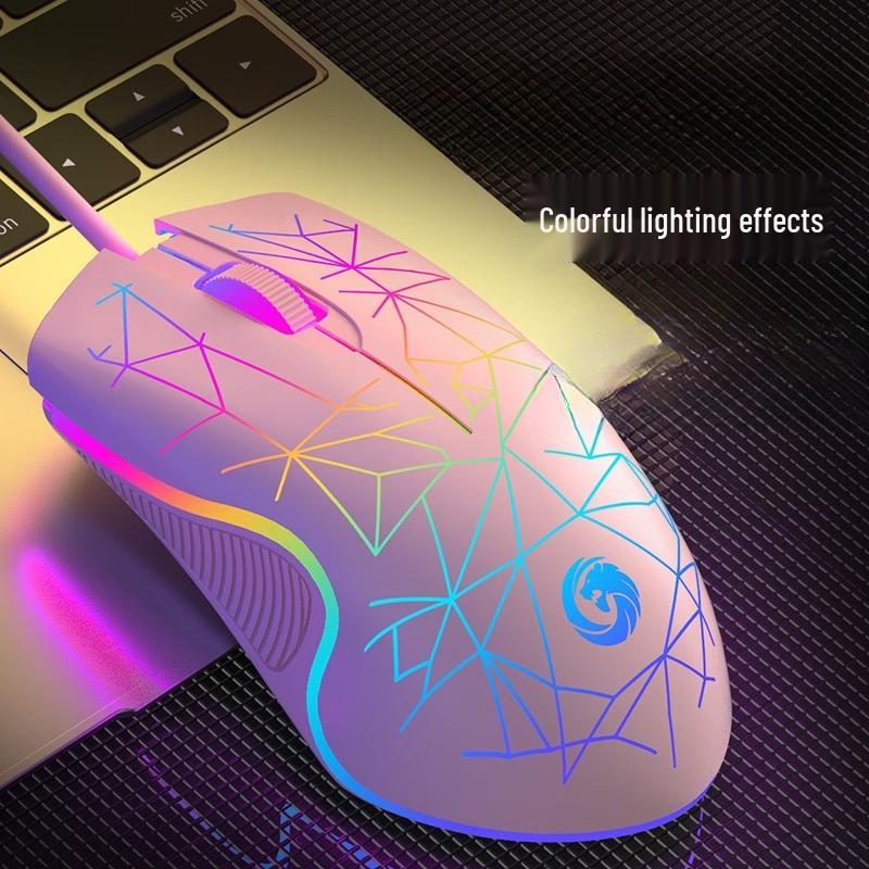 OLOEY Wired Mechanical Gaming Mouse