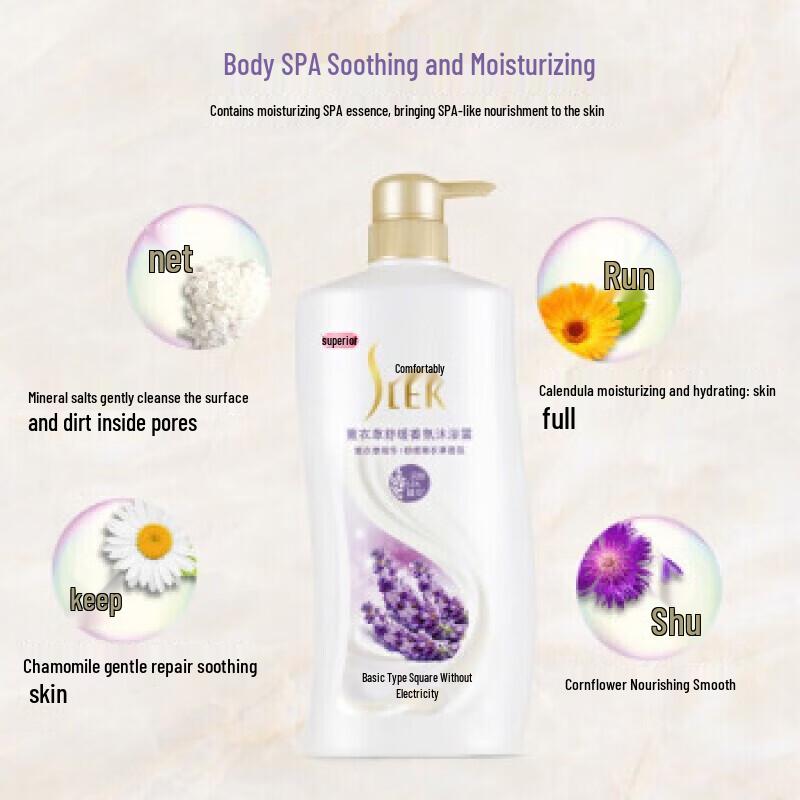 SLEK Long-lasting Lavender Soothing Shower Gel
