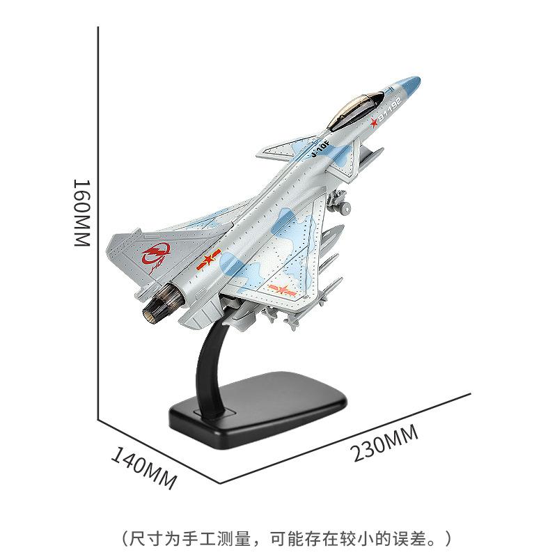1/50 Scale J10 Fighter Model,  Alloy Fighter Lifelike Structures with Showing Stand for Household for Bedroom