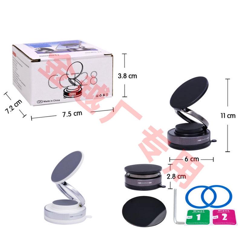 

Magnetic Car Phone Holder: Foldable, 360° Rotation for Streaming & Navigation