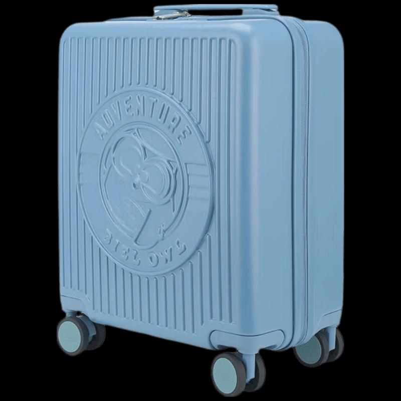 

Diplomat Bubu Series Kids Hardside Luggage 17 inches (Carry-On)