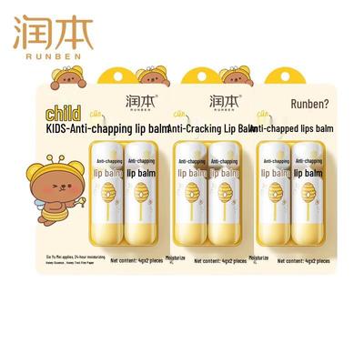 Runben Kids Anti-Chapping Lip Balm 6-Pack