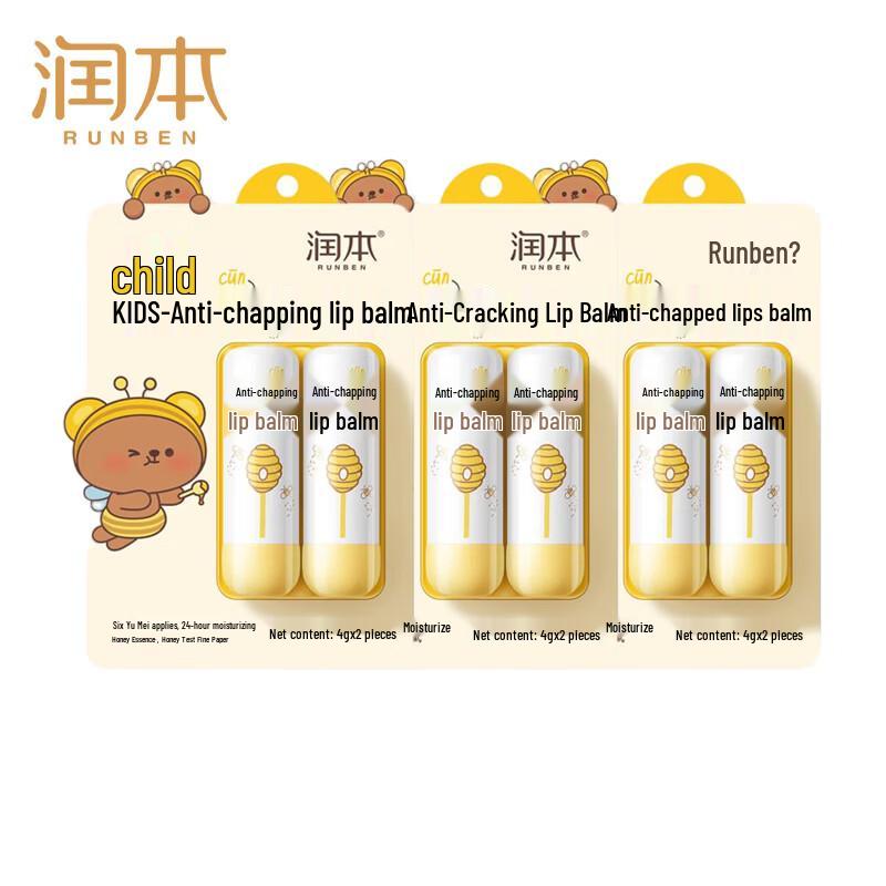 Runben Kids Anti-Chapping Lip Balm 6-Pack