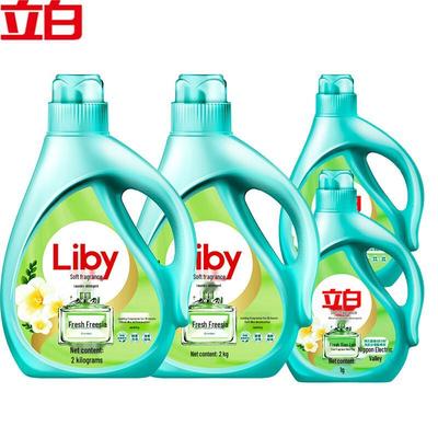 Prodotti chimici per uso domestico – Prodotti per lavanderia