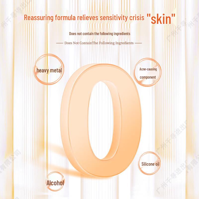 LOCKMIO Green Secret Refreshing Shower Gel