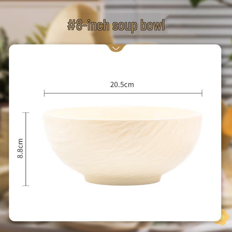 Assiette creuse Wuhe Premium Style Crème