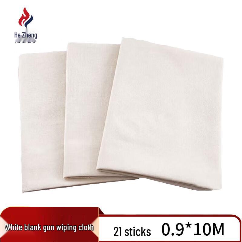 Hezheng Lint-Free White Cotton Wiping Cloth Factory Direct Shipping