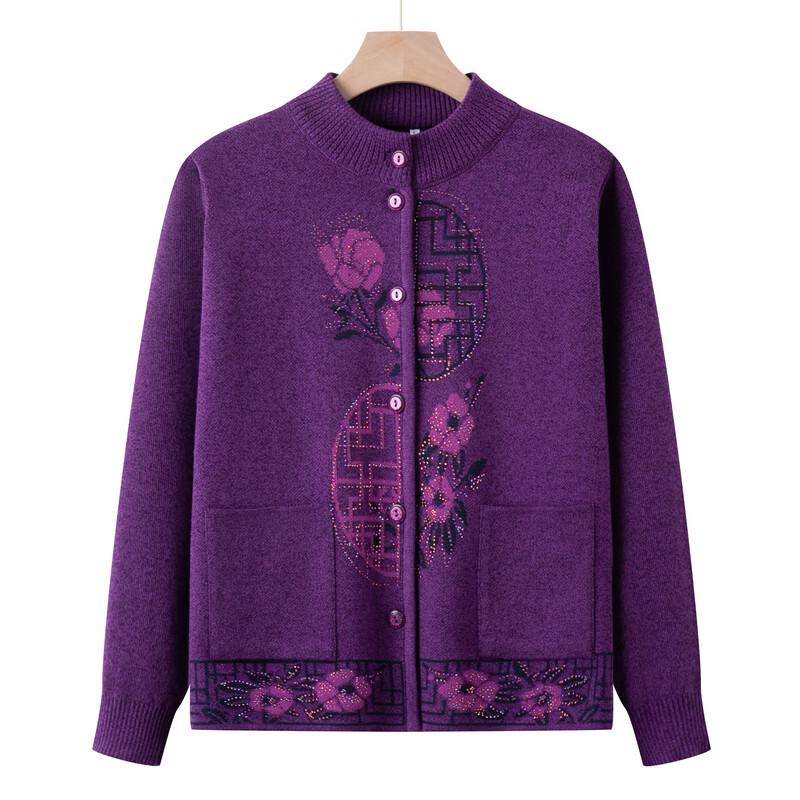 Yalu Damen Strickjacke mit Plüschfutter für den Winter