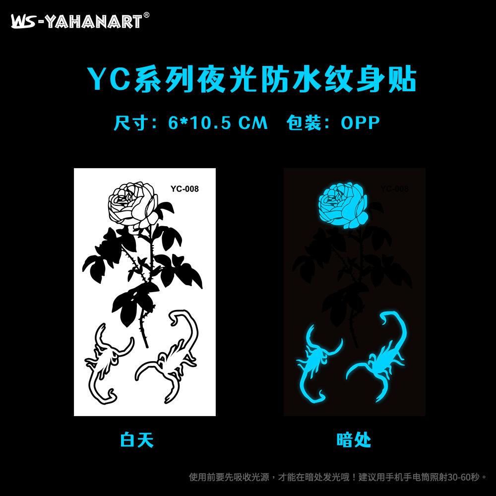 Luminous Blue Tattoo Sticker Nightclub Bar Music Festival Party Floral Female Tattoo Sticker Glowing Face Sticker