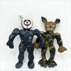 30cm FNAF Plüschtier Twisted Wolf DJ Music Man Five Nights At Freddy's Security Breach Kuscheltier Stofftier Plüschtier Sammlerstück Geschenk für Fans Kinder Erwachsene