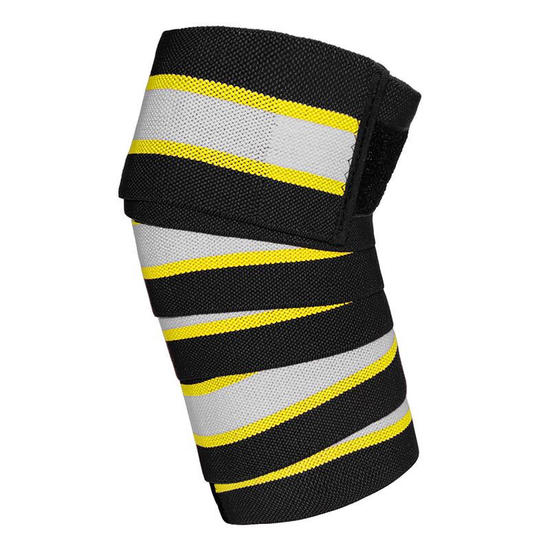 

WEZHO Elastic Sports Support Strap