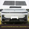 Leapmotor B10/B01 Radiator Insect and Dust Filter Net
