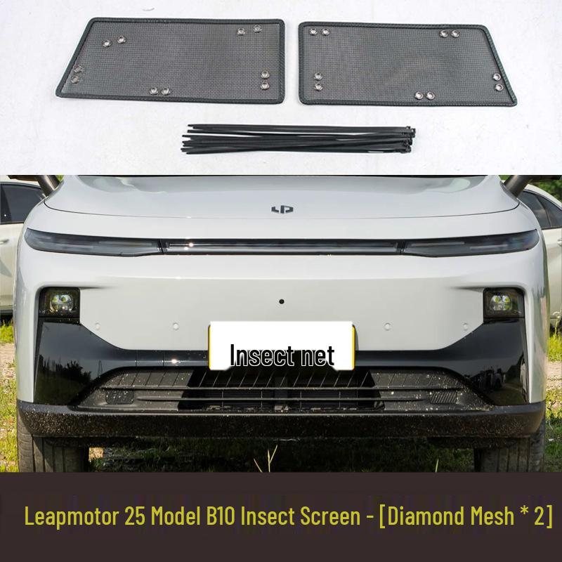 Leapmotor B10/B01 Radiator Insect and Dust Filter Net