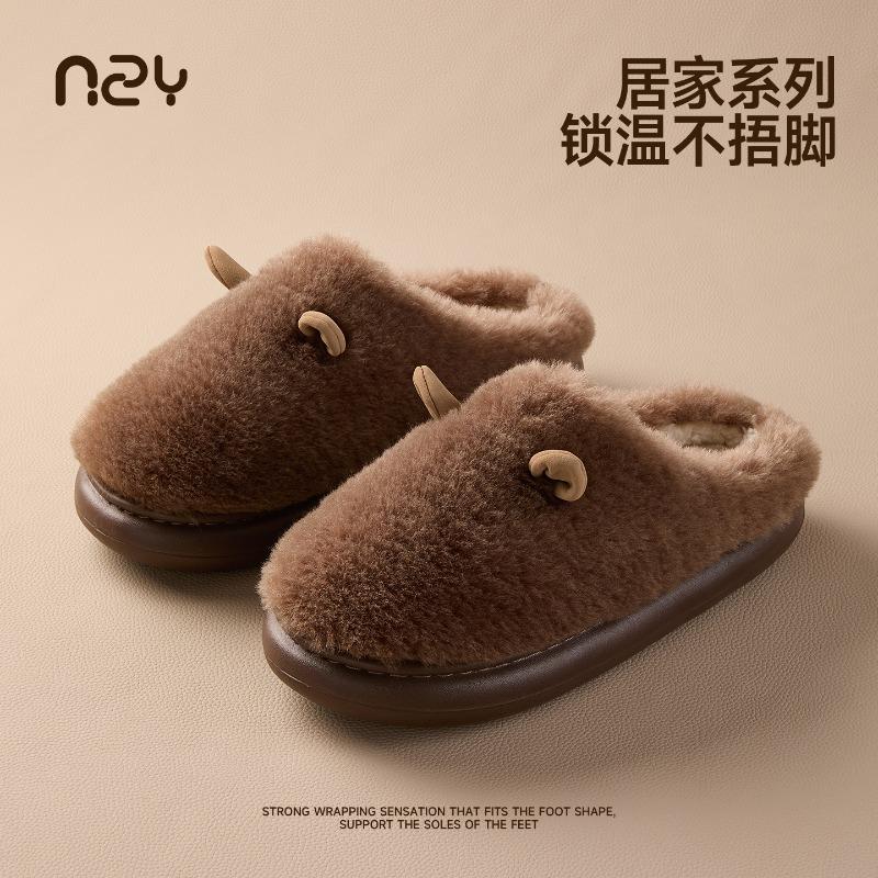 Cute Lamb Ear Cotton Drag Women's Wool Cotton Slippers Couple Piled Thickened Non-slip Warm Cotton Slippers Men's Home