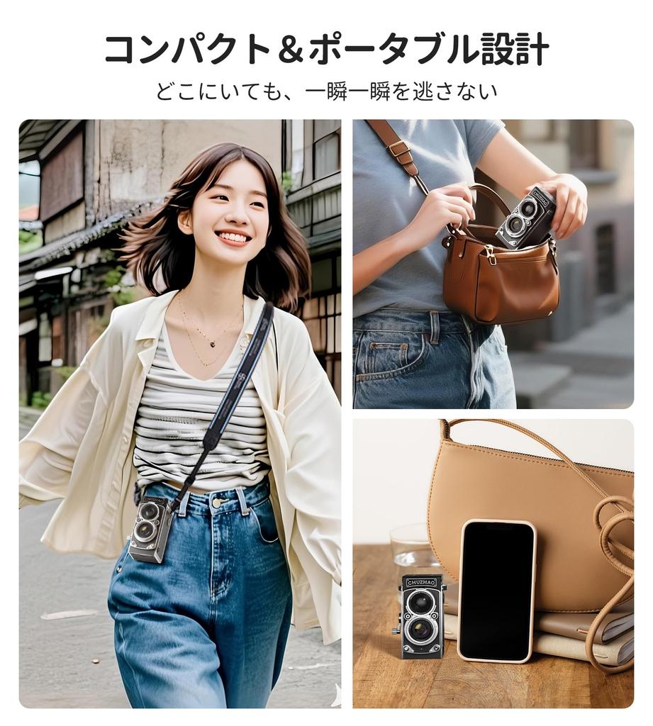 Mini Retro Digital Camera, Portable Vintage TLR Style Autofocus Point-and-Shoot Compact Travel 12MP 1080P Camera (16GB Card Included), 1000mAh,