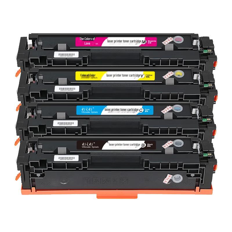Generic CF510A 4-Color Toner Cartridge Set