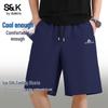 Baleno S&K Men's Ice-Feel Running & Casual Shorts