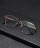Lingkeonpeuleim Bv1015 Titanium Eyeglass Frame Gold