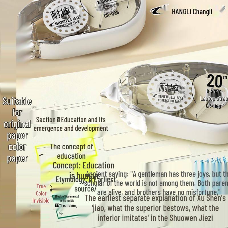 Large Capacity Eye-Friendly Correction Tape - Smooth, Silent, and Anti-Drop.