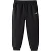 Teenagers Knitted Sweatpants Sports Performance Black 333241083072-001