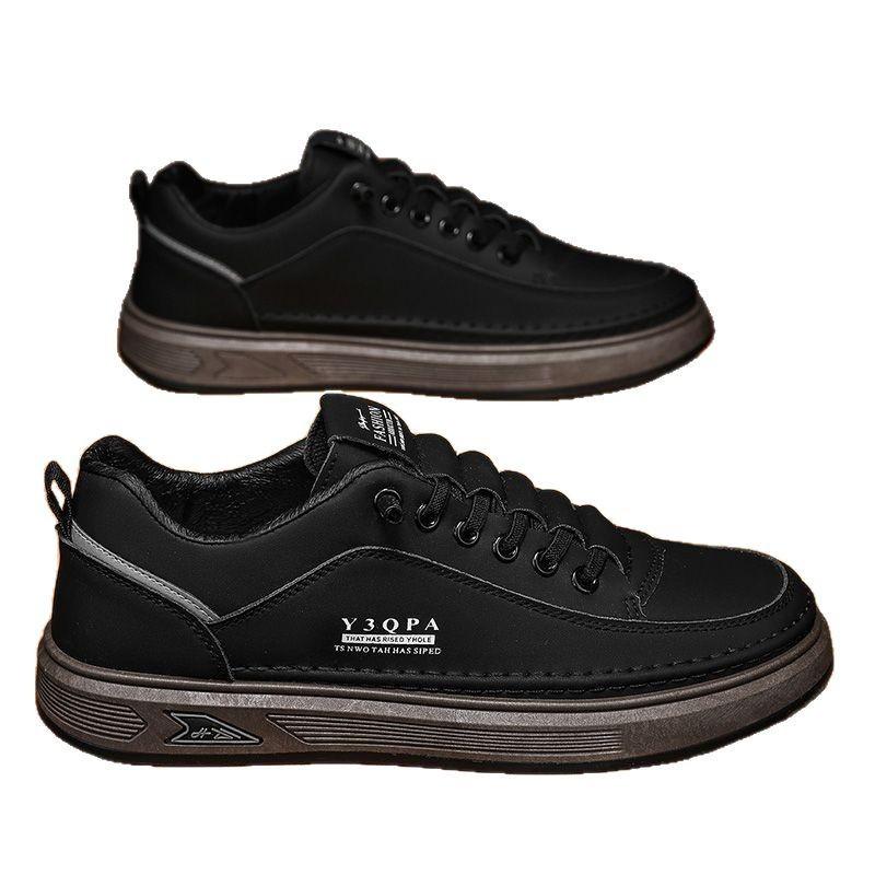 Spring Men's Shoes New Breathable Little White Shoes Men's Trend Versatile Platform Sports Shoes Casual Board Shoes Trendy Shoes