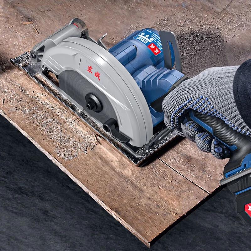 Dongcheng Cordless Brushless Circular Saw CN plug (adapter included)