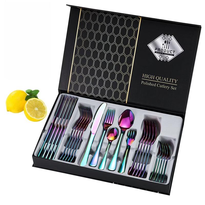 Abay Stainless Steel Dinnerware Gift Set