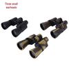 Xiaodantou 20x50 High Magnification HD Portable Binoculars