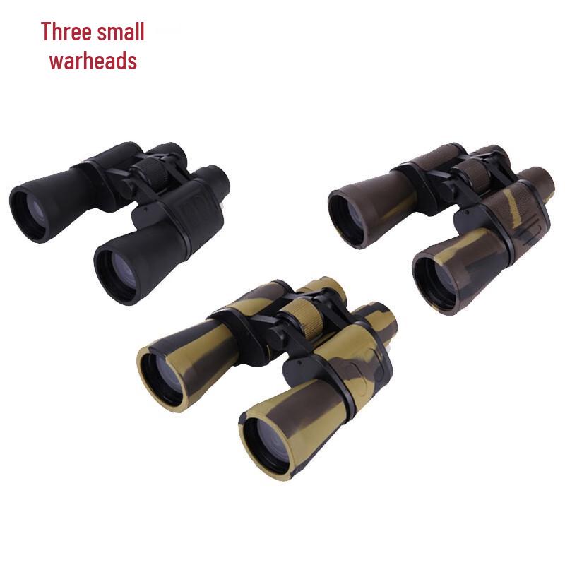 Xiaodantou 20x50 High Magnification HD Portable Binoculars