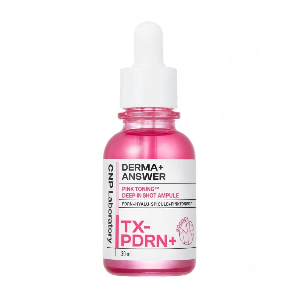 CNP LABORATORY Derma Answer Pink Toning Deep-in Shot Ampule 30ml