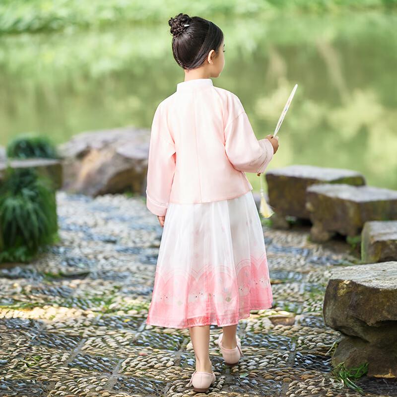 Classic Teddy Girls  Hanfu Two-Piece Set 130