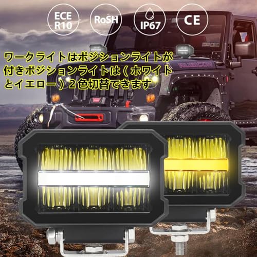 KAWELL Work Light, Car Fog Light, 25W Spotlight, 3W Bezel-less Work Light, Dual Row, Compatible with 12V and 24V, Driving Light, Fog Light, Auxiliary