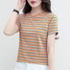 Dam T-shirt med ränder i större storlek för sommaren - Snygg, Föryngrande, Rymlig passform, Kortärmad vardagstopp
