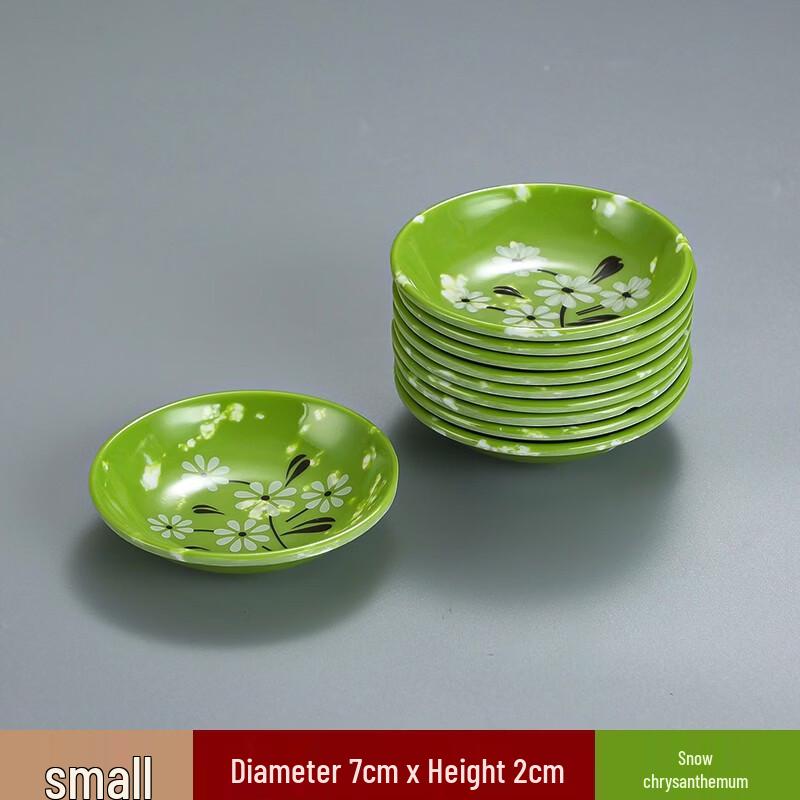 Hanyou 7cm Round Melamine Condiment Dishes (10-Pack)