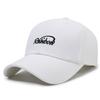 Korean Style Baseball Cap With Curved Brim And Embroidery For Summer And Spring